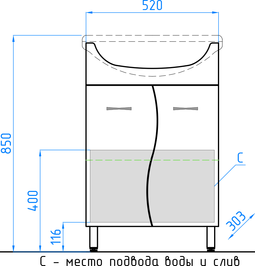 Мебель для ванной Style Line Эко Стандарт №12 55 белая