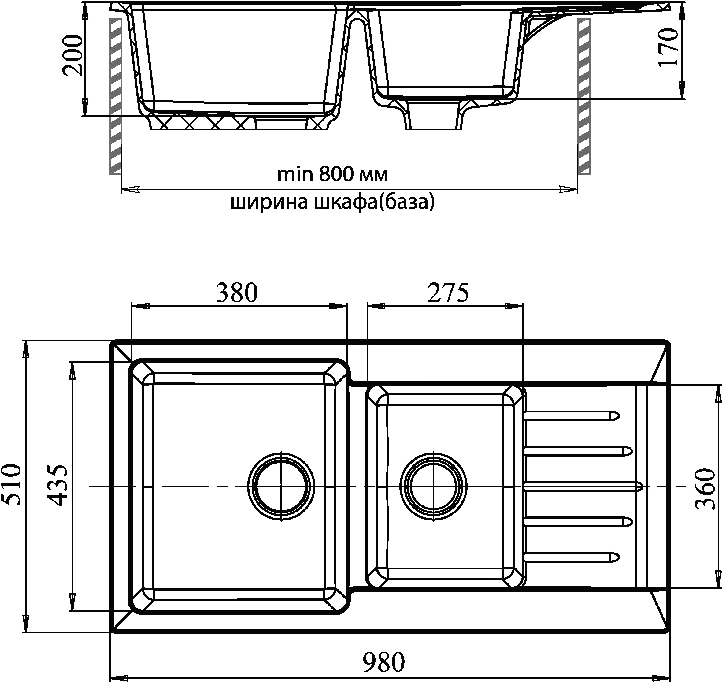 Размер моек для кухни из камня. Мойка GRANFEST gf-p780k. Мойка GRANFEST Practik gf-p--980kl мрамор, 2 чаши с крылом, 980х510 мм, иней p-980 KL иней. Мойка GRANFEST Practik gf-p 980 KL мрамор, 2 чаши, с крылом, 980х510 мм, черный p-980 KL. GRANFEST gf-p980kl 2 чаши+крыло 980х510мм (песок).