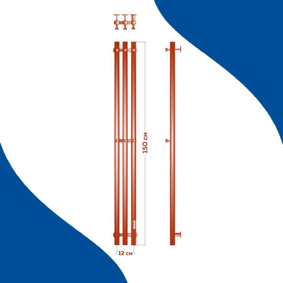 Полотенцесушители электрический (I-образный) Маргроид Inaro III M0058, 15x150 см