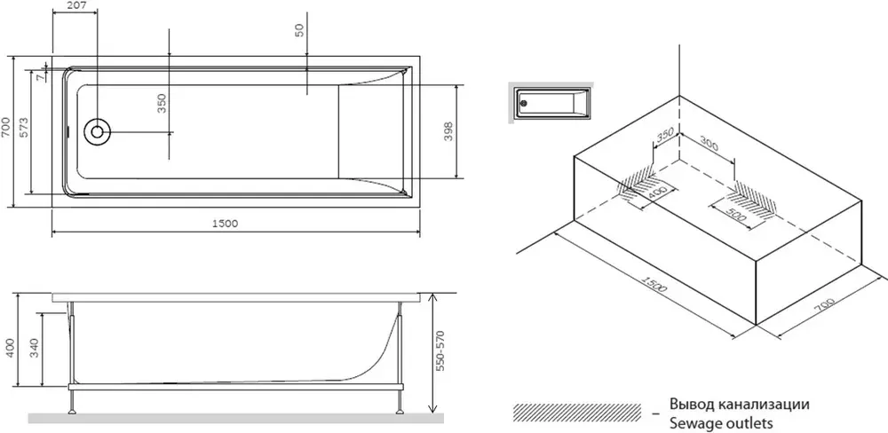 Сборка ванна акриловая am pm gem w90a 150 070w a 150х70 см