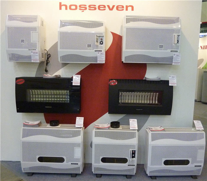 Газовый конвектор Hosseven HDU-3 DK с чугунным теплообменником