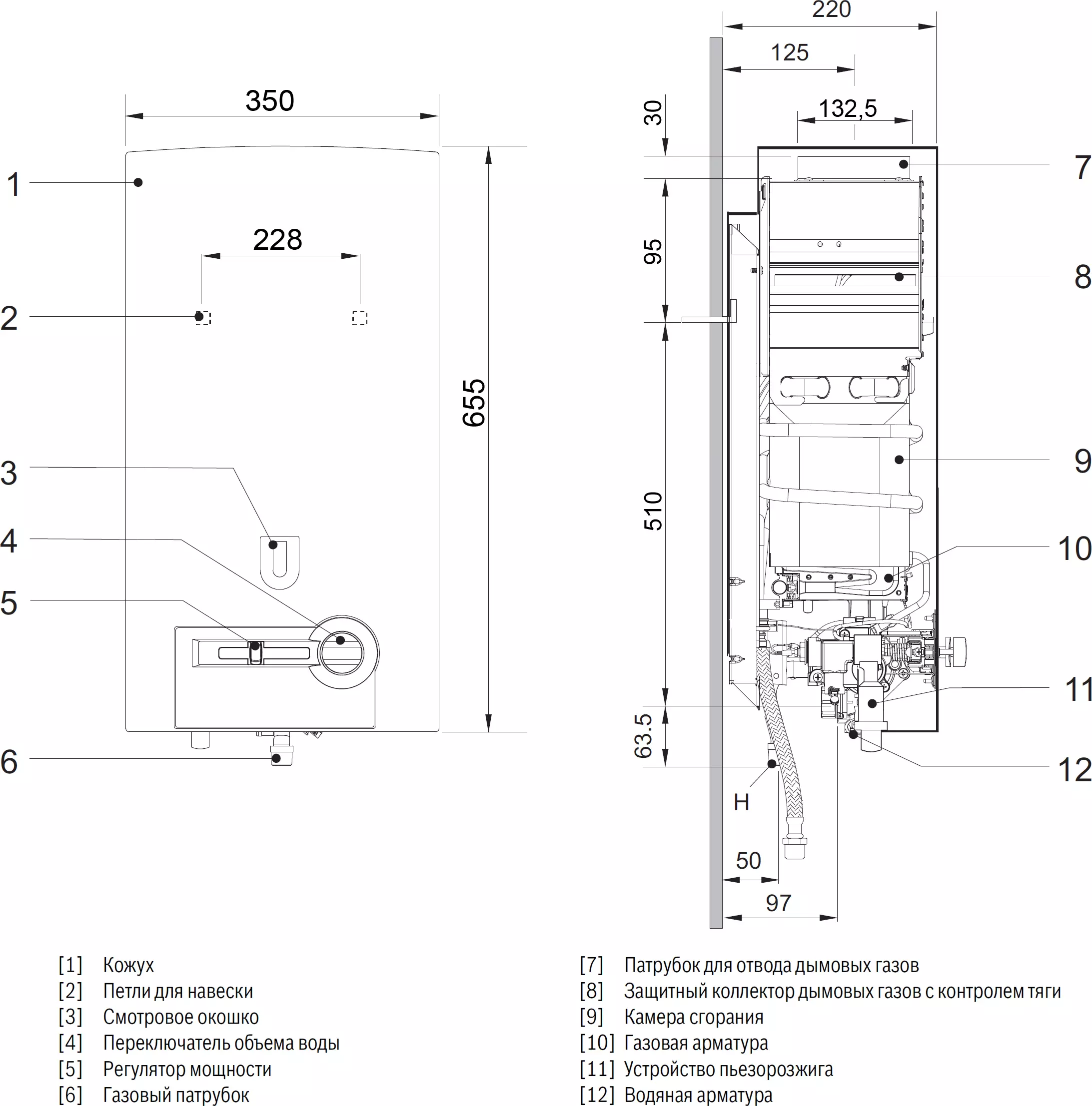 Водонагреватель Bosch Therm 4000 O WR13-2 P23 купить в Москве – цены в  интернет-магазине Santehpodbor