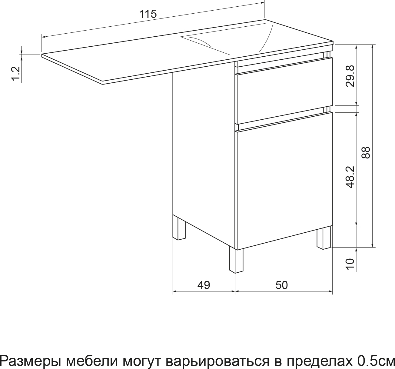 Тумба с раковиной D@ Эргономика 50 с бельевой корзиной