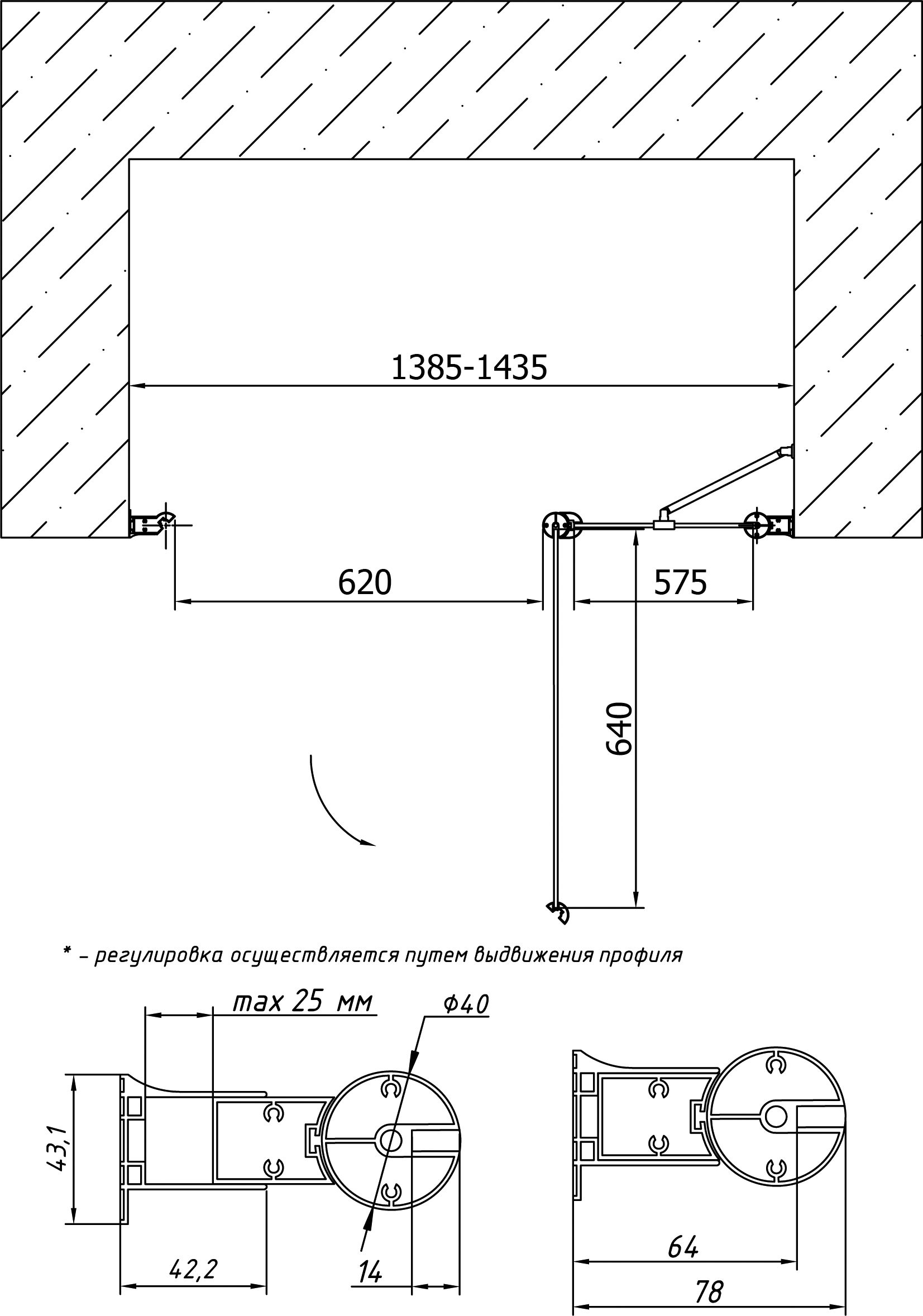 Душевая дверь в нишу Vegas Glass EP-F-1 0140 01 10 R профиль белый, стекло сатин