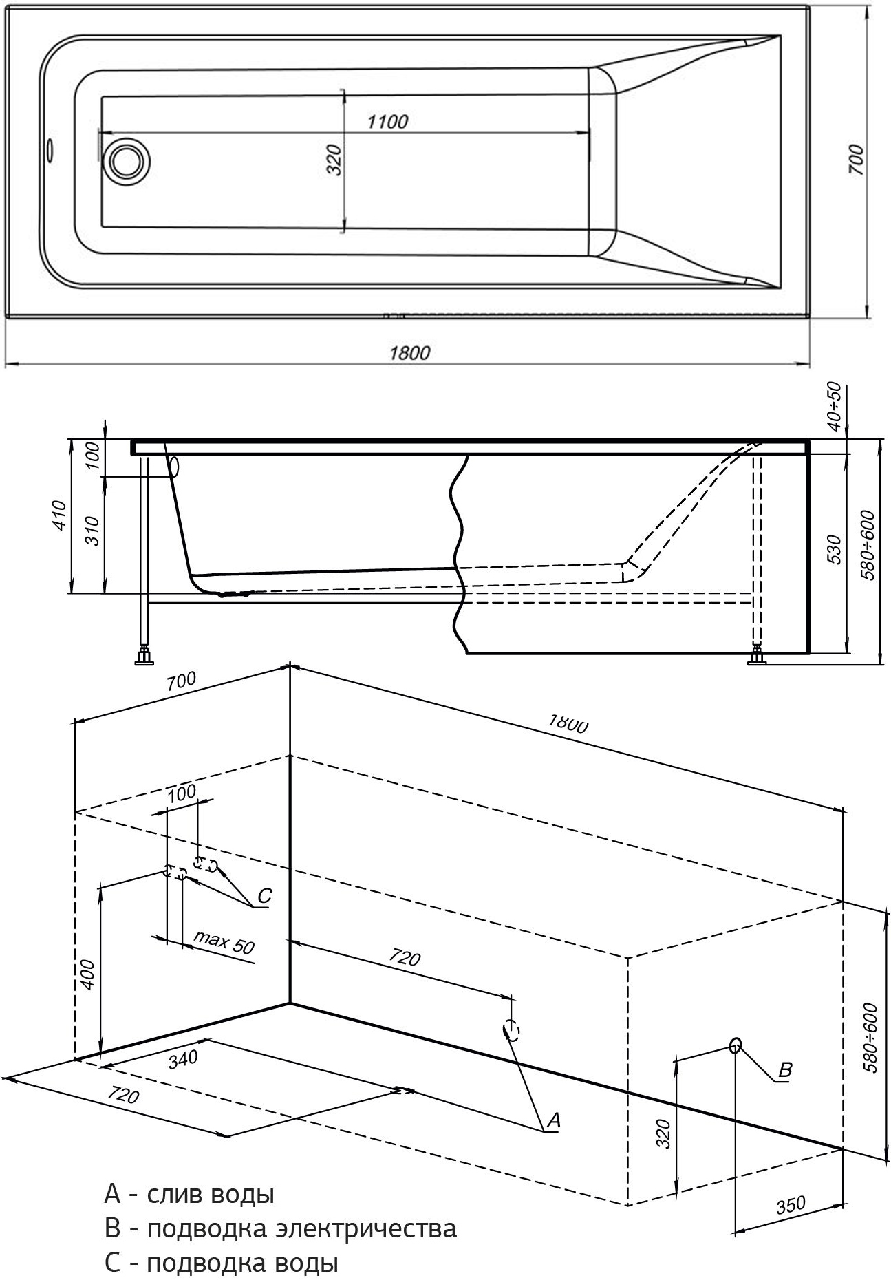 Ванна акриловая каркасом панелью. Акриловая ванна Aquanet Bright 180x70. Акриловая ванна Aquanet Bright 175x75. Акриловая ванна Aquanet Bright 180x70 с каркасом. Акриловая ванна Aquanet Bright 175*75.