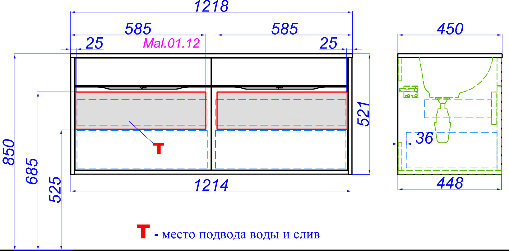 Тумба с раковиной Aqwella 5 Stars Malaga 120 Malaga 120 подвесная белая