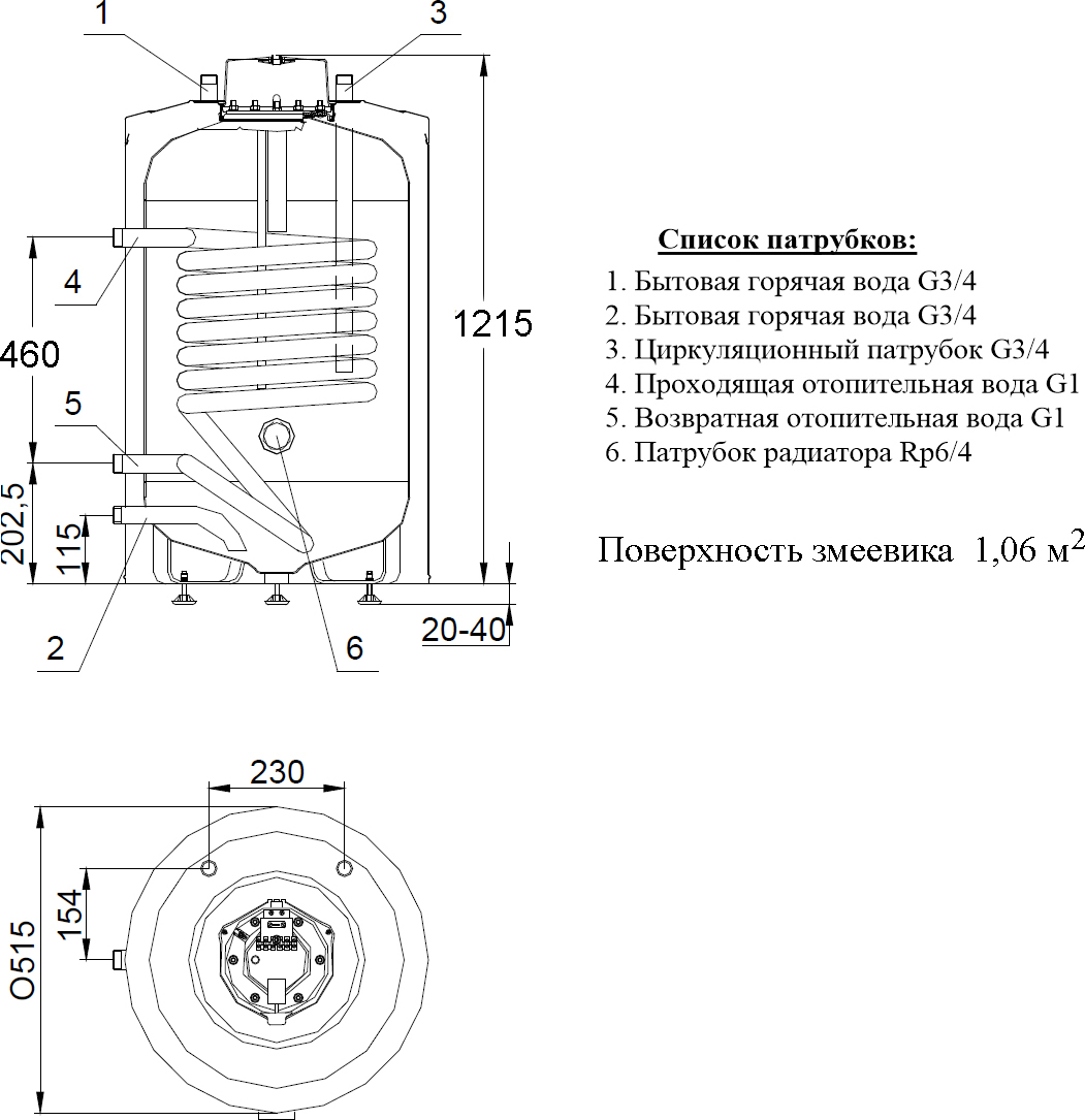 Aq ind sc. Бойлер Hajdu aq IND SC 100. Водонагреватель Hajdu aq IND SC 200 Л напольный. Бойлер косвенного нагрева Hajdu aq IND SC (150 Л.) (32 КВТ) напольный. Бойлер косвенного нагрева Hajdu 200fc.