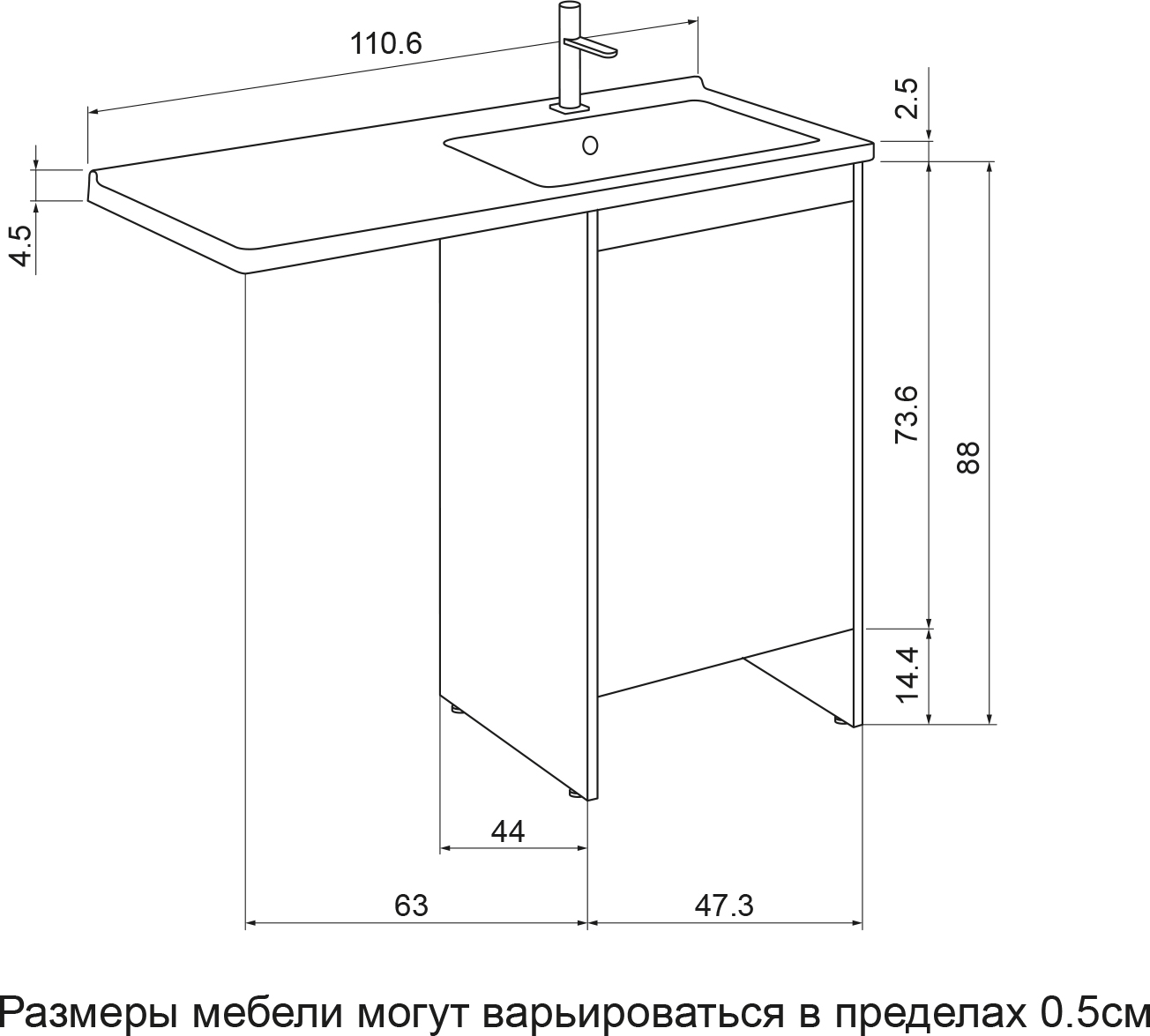 Тумба с раковиной D@ Фридом 110 R