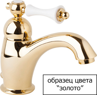 Смеситель Cezares Margot MARGOT-VDM-03/24-Bi для ванны с душем