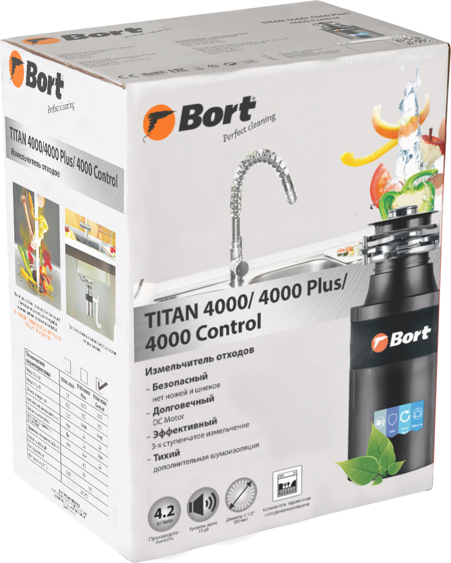 Измельчитель отходов Bort Titan 4000 Control