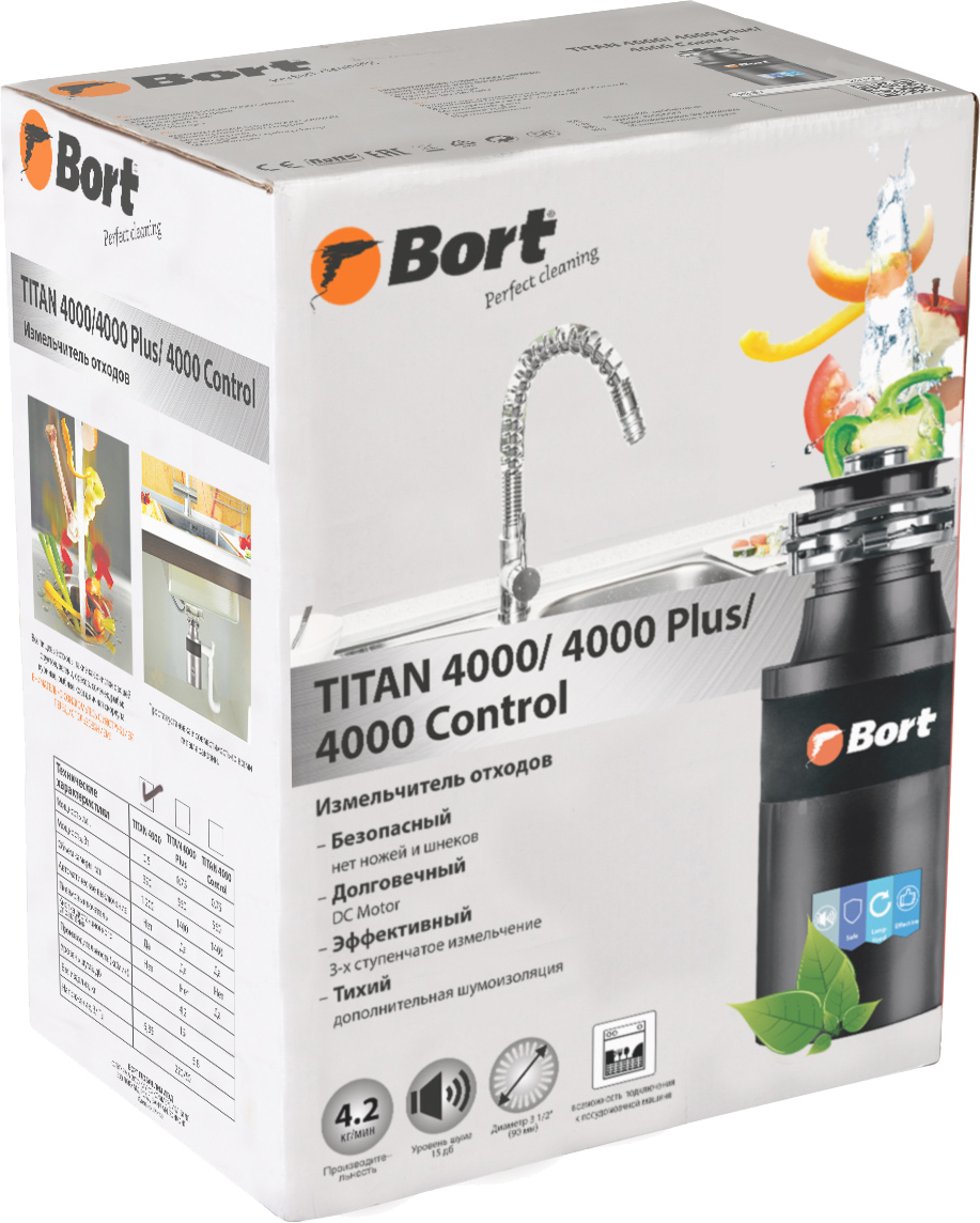 Измельчитель отходов Bort Titan 4000