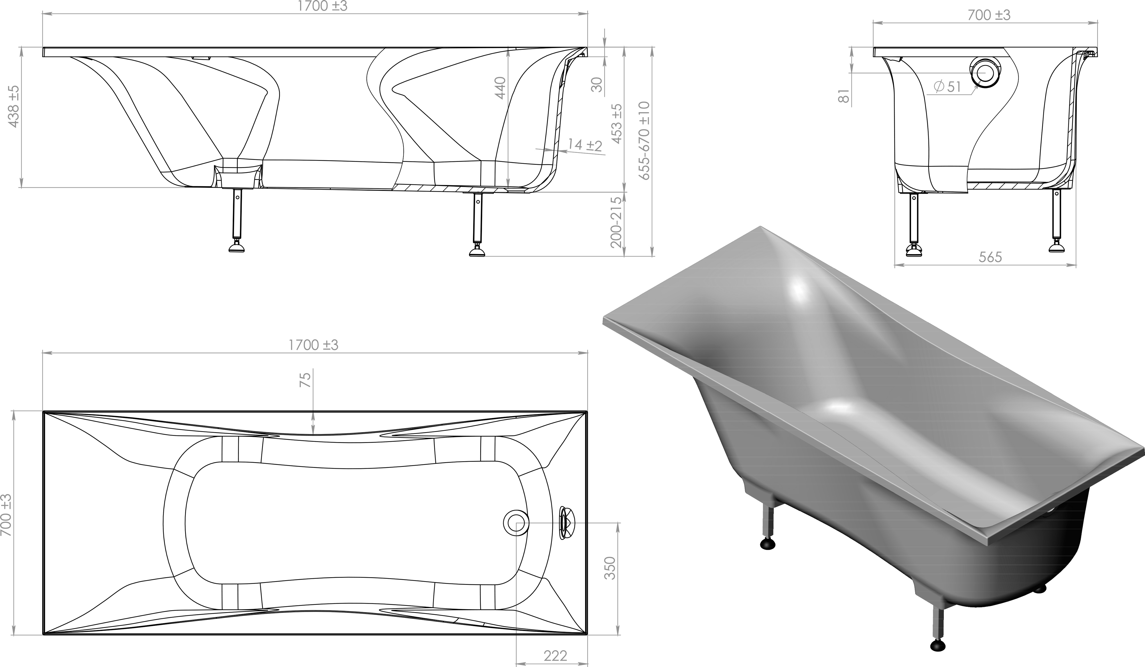 Астраформ. Ванна Astra-form Нейт 170х70. Ванна Astra-form Нейт 170x80. Ванна Astra-form Нейт 160x70 белая.