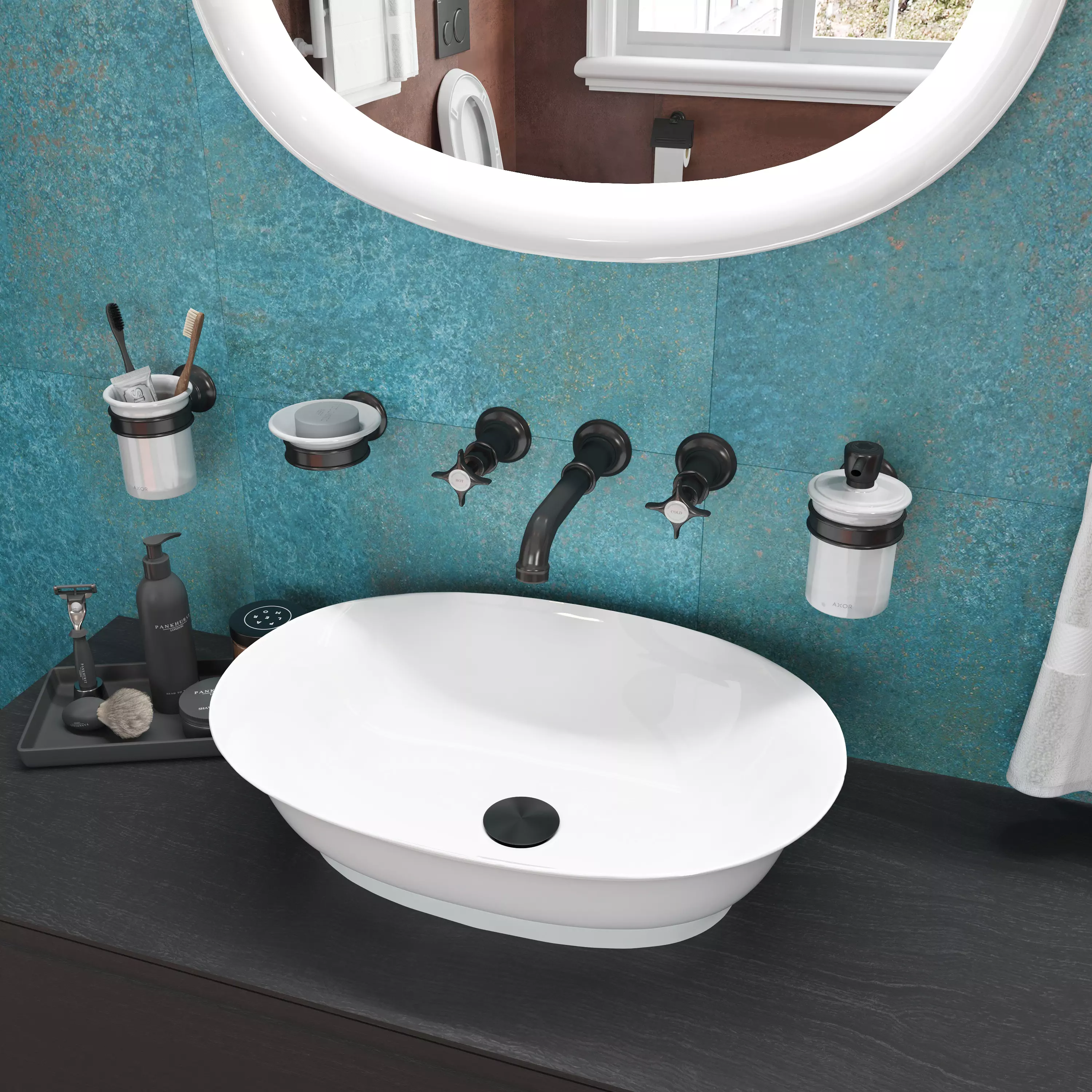 Аэратор Axor Montreux. Раковина BELBAGNO bb1084-h311.