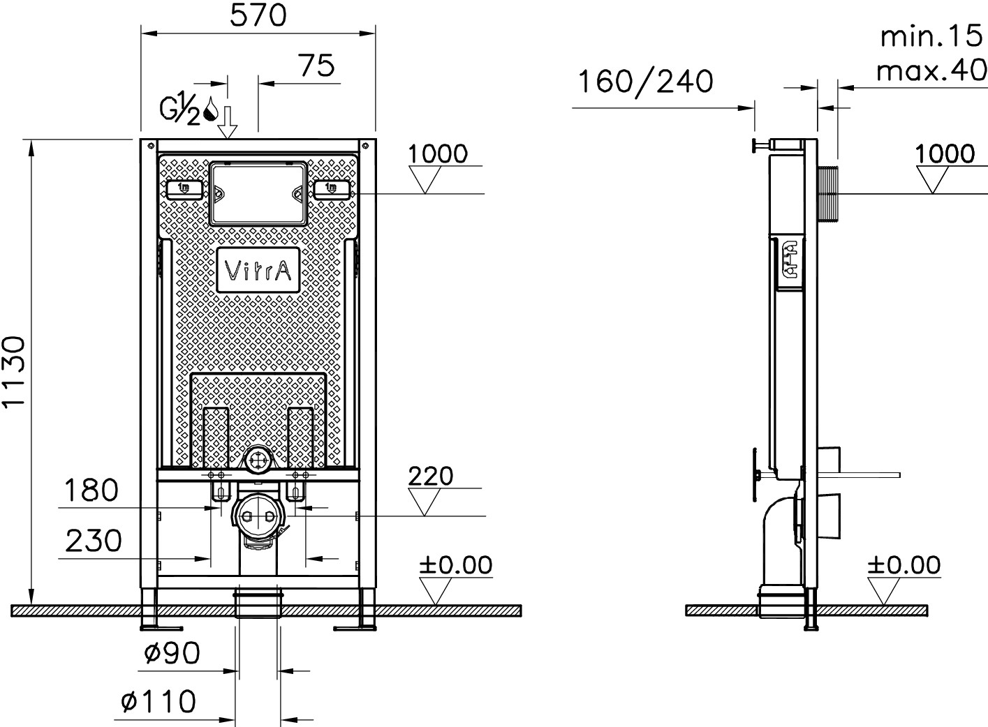 Система инсталляции для унитазов VitrA 750-5800-01