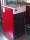 Твердотопливный котел Protherm Бобер 60 DLO (48 кВт)