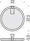 Полотенцедержатель Colombo Design Luna В0111.000