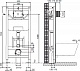Комплект  Система инсталляции для унитазов Jacob Delafon E5504-NF + Кнопка смыва Jacob Delafon E4316-CP хром + Крышка-сиденье Roca Gap 801472004 с мик