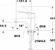 Смеситель TEKA Salina 273466210 для раковины