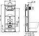 Комплект  Унитаз подвесной Ideal Standard STRADA II T359601 + Система инсталляции для унитазов