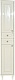 Шкаф-пенал Misty Шармель 35 L светло-бежевая эмаль, 2 ящика (уценка: скол)