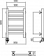 Полотенцесушитель электрический Aquanerzh Прямой групповой L 60x30