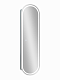 Зеркало-пенал Континент Elmage white LED 450х1600, МВК046