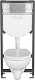 Комплект VitrA Uno 9773B003-7206 подвесной унитаз + инсталляция + кнопка