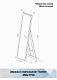 Зеркало Континент Tower standart 450x1750 ЗЛП960